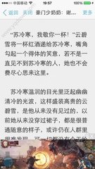 新加坡签证转移与重新办理有什么不同？